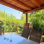 Linda House Corfu 2 아파트 *